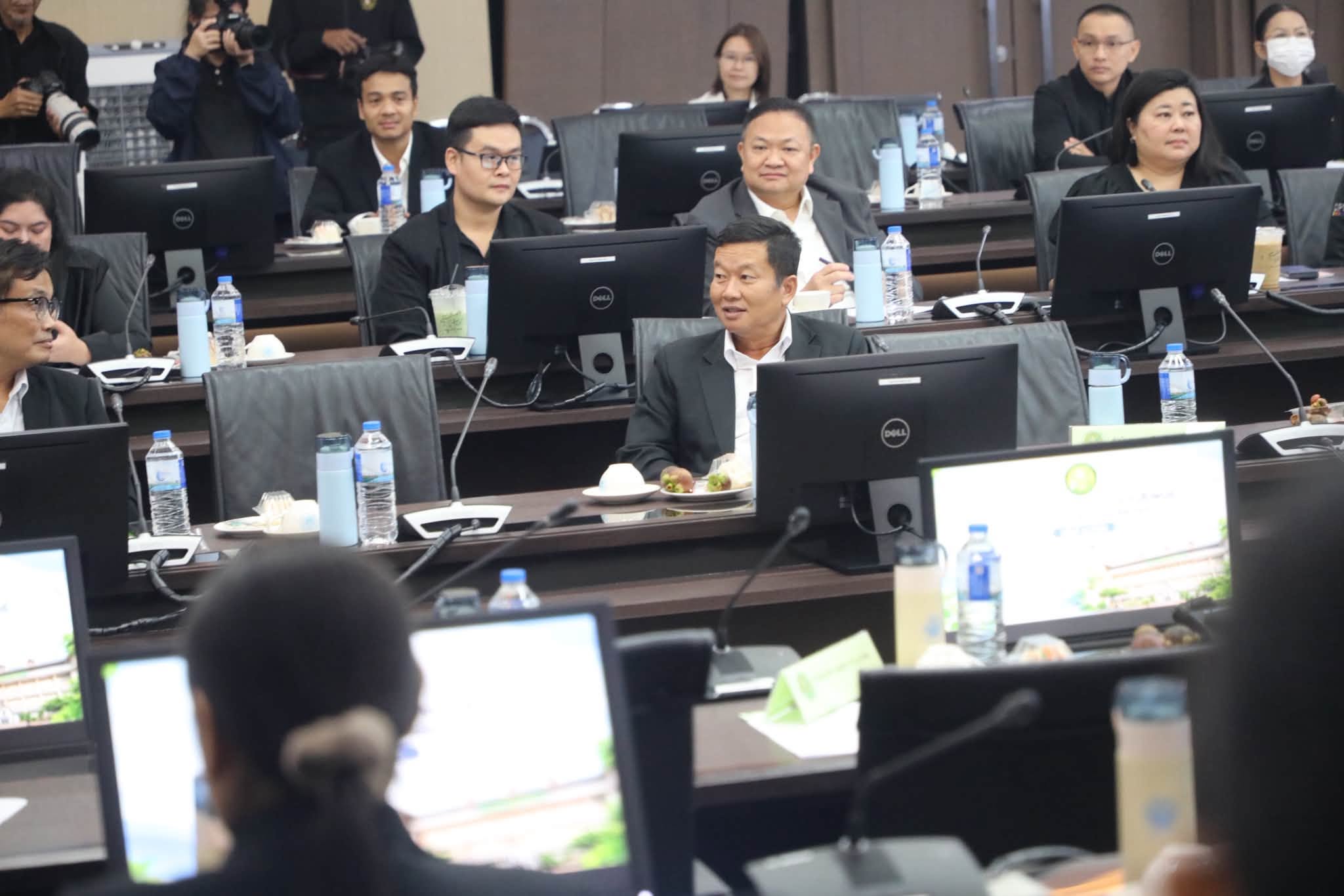 title - ส.ป.ก. ประชุมคณะกรรมการบริหารประชาสัมพันธ์กระทรวงเกษตรและสหกรณ์ ครั้งที่ 2/2569